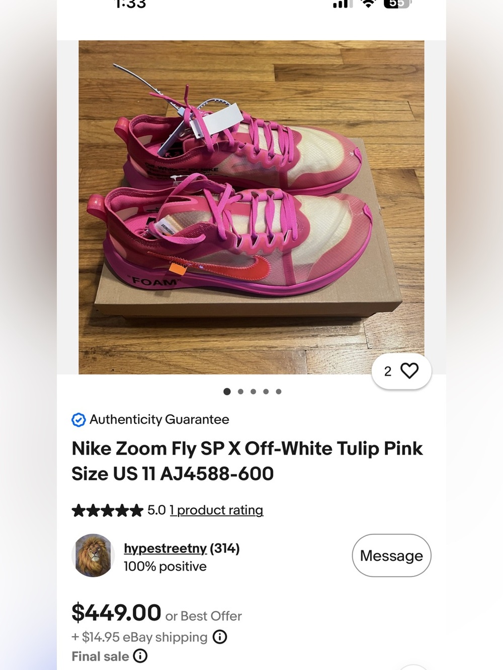 Nike x Off White Zoom Fly trademark Sneakers NWOT RARE - Picture 6 of 7